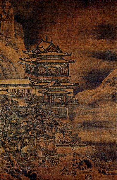 Huanghe Lou da An Zhengwen